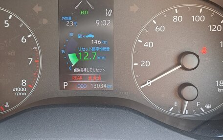 Toyota Yaris, 2021 год, 1 550 000 рублей, 7 фотография