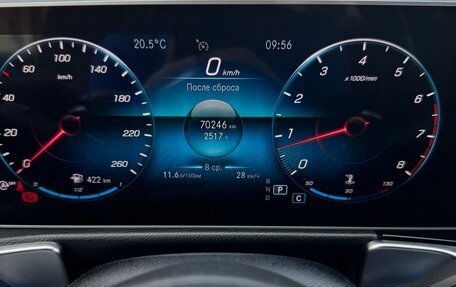 Mercedes-Benz GLB, 2020 год, 3 750 000 рублей, 13 фотография