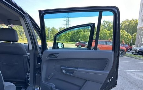 Opel Zafira B, 2012 год, 650 000 рублей, 9 фотография