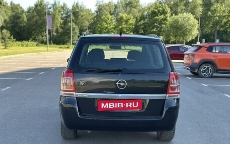 Opel Zafira B, 2012 год, 650 000 рублей, 5 фотография