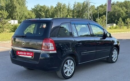 Opel Zafira B, 2012 год, 650 000 рублей, 4 фотография