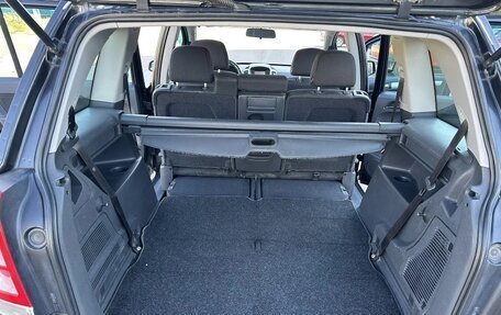 Opel Zafira B, 2012 год, 650 000 рублей, 12 фотография