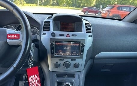 Opel Zafira B, 2012 год, 650 000 рублей, 14 фотография