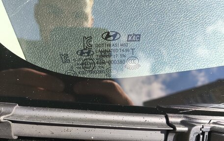 Hyundai Elantra V, 2014 год, 1 280 000 рублей, 16 фотография