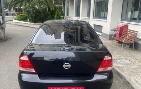 Nissan Almera Classic, 2008 год, 480 000 рублей, 9 фотография