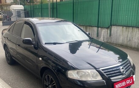 Nissan Almera Classic, 2008 год, 480 000 рублей, 3 фотография