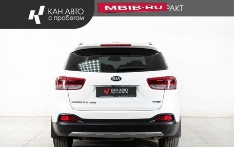 KIA Sorento III Prime рестайлинг, 2017 год, 2 178 000 рублей, 4 фотография