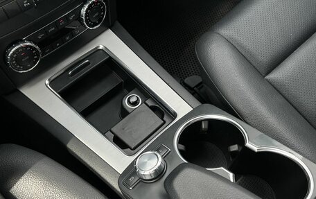 Mercedes-Benz GLK-Класс, 2012 год, 1 990 000 рублей, 19 фотография