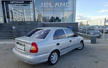 Hyundai Accent II, 2005 год, 300 000 рублей, 5 фотография