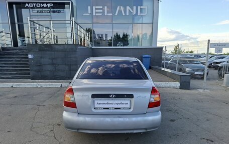 Hyundai Accent II, 2005 год, 300 000 рублей, 6 фотография