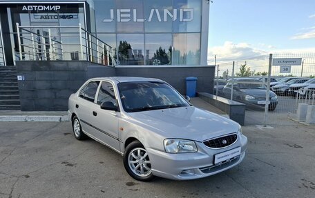 Hyundai Accent II, 2005 год, 300 000 рублей, 3 фотография