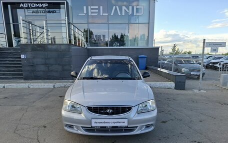 Hyundai Accent II, 2005 год, 300 000 рублей, 2 фотография