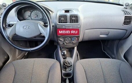Hyundai Accent II, 2005 год, 300 000 рублей, 10 фотография