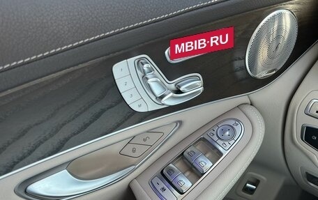 Mercedes-Benz GLC Coupe, 2020 год, 5 090 000 рублей, 12 фотография