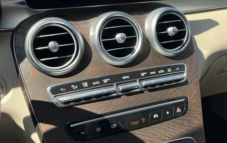 Mercedes-Benz GLC Coupe, 2020 год, 5 090 000 рублей, 19 фотография