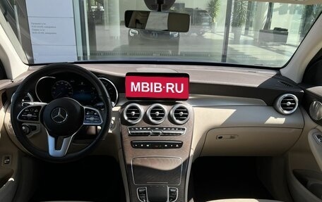 Mercedes-Benz GLC Coupe, 2020 год, 5 090 000 рублей, 15 фотография
