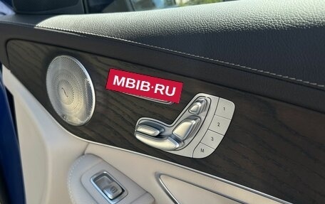 Mercedes-Benz GLC Coupe, 2020 год, 5 090 000 рублей, 22 фотография