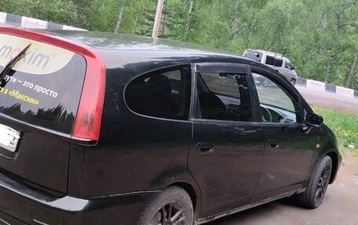 Honda Stream I рестайлинг, 2000 год, 333 333 рублей, 1 фотография