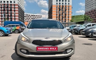KIA cee'd III, 2014 год, 1 050 000 рублей, 1 фотография