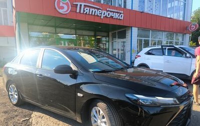 Chevrolet Monza, 2023 год, 1 500 050 рублей, 1 фотография