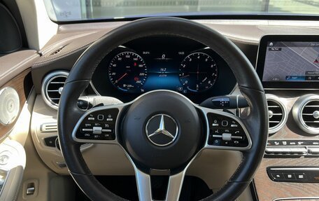 Mercedes-Benz GLC Coupe, 2020 год, 5 090 000 рублей, 31 фотография