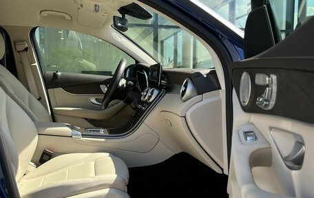 Mercedes-Benz GLC Coupe, 2020 год, 5 090 000 рублей, 33 фотография