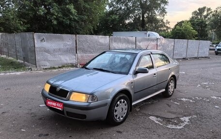 Skoda Octavia IV, 2002 год, 530 000 рублей, 1 фотография