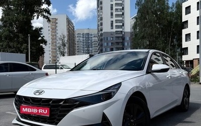 Hyundai Elantra, 2021 год, 2 150 000 рублей, 1 фотография