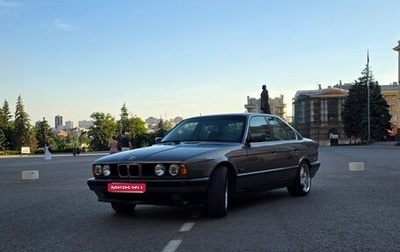 BMW 5 серия, 1994 год, 1 070 000 рублей, 1 фотография
