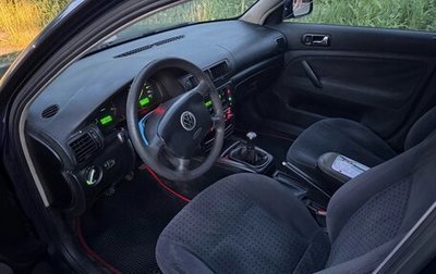 Volkswagen Passat B5+ рестайлинг, 1997 год, 220 000 рублей, 1 фотография