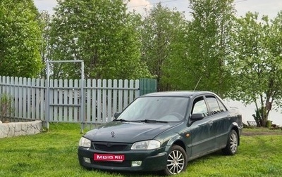 Mazda 323, 1998 год, 220 000 рублей, 1 фотография
