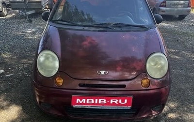Daewoo Matiz I, 2007 год, 110 000 рублей, 1 фотография