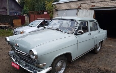 ГАЗ 21 «Волга», 1963 год, 300 000 рублей, 1 фотография
