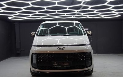 Hyundai Staria, 2025 год, 9 700 000 рублей, 1 фотография