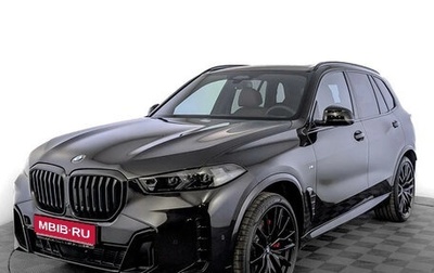 BMW X5, 2026 год, 15 490 000 рублей, 1 фотография