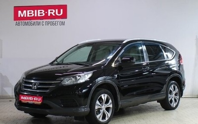 Honda CR-V IV, 2013 год, 1 739 000 рублей, 1 фотография