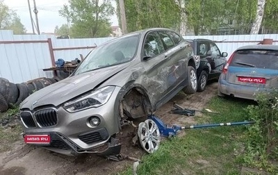 BMW X1, 2015 год, 950 000 рублей, 1 фотография