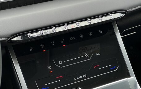 Chery Tiggo 4 I рестайлинг, 2024 год, 1 840 000 рублей, 25 фотография