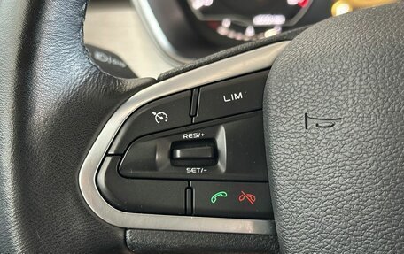 Geely Coolray I, 2021 год, 1 580 000 рублей, 13 фотография