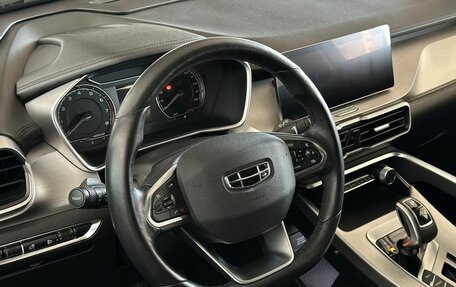 Geely Coolray I, 2021 год, 1 580 000 рублей, 12 фотография