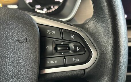 Geely Coolray I, 2021 год, 1 580 000 рублей, 14 фотография