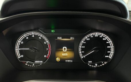 Geely Coolray I, 2021 год, 1 580 000 рублей, 15 фотография