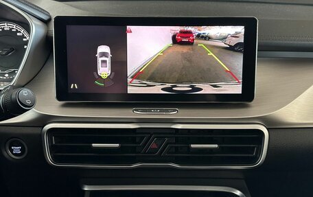 Geely Coolray I, 2021 год, 1 580 000 рублей, 16 фотография