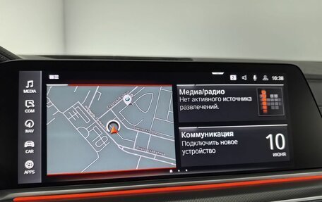 BMW X6, 2021 год, 8 499 000 рублей, 22 фотография