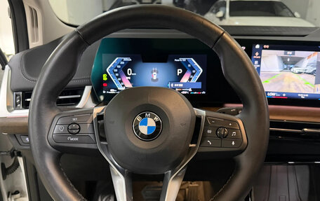 BMW 2 серия Active Tourer, 2023 год, 2 454 003 рублей, 7 фотография