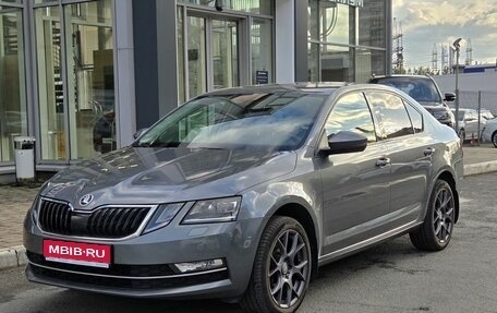 Skoda Octavia, 2018 год, 1 989 000 рублей, 9 фотография