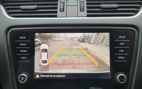 Skoda Octavia, 2018 год, 1 989 000 рублей, 22 фотография