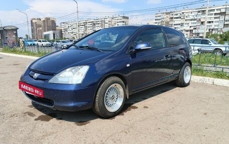 Honda Civic VII, 2003 год, 400 000 рублей, 2 фотография