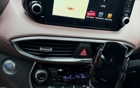 Hyundai Santa Fe IV, 2019 год, 3 650 000 рублей, 10 фотография