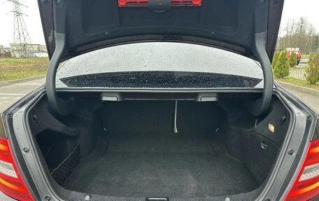 Mercedes-Benz C-Класс, 2011 год, 1 450 000 рублей, 10 фотография